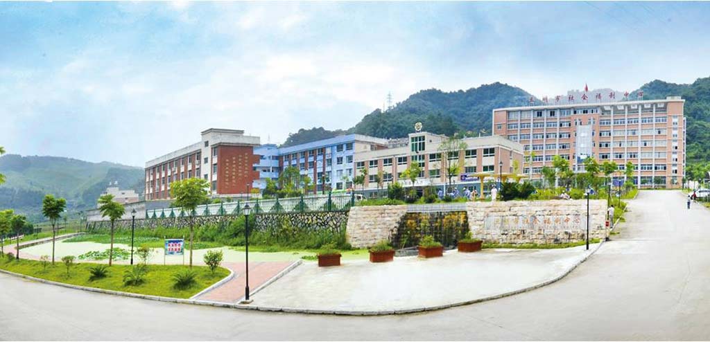 山東振宇重工機(jī)械有限公司